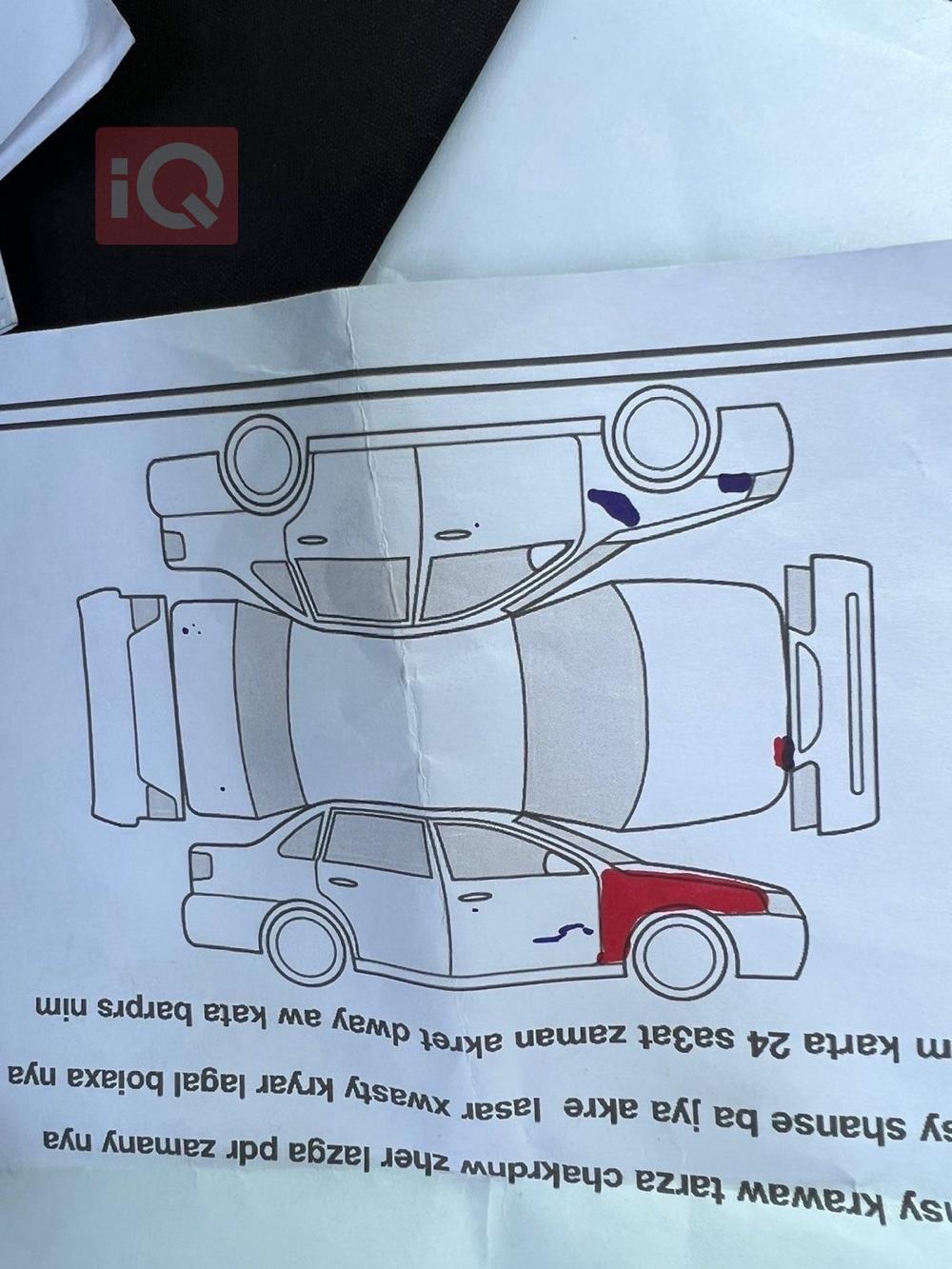 شيفروليه ماليبو